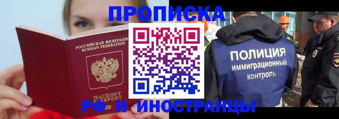 форма 3 в Александровске